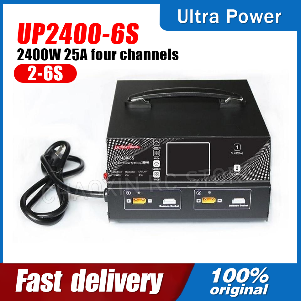 ULTRA POWER UP2400-6S 2400W 25 - Drone Battery Lipo review and price